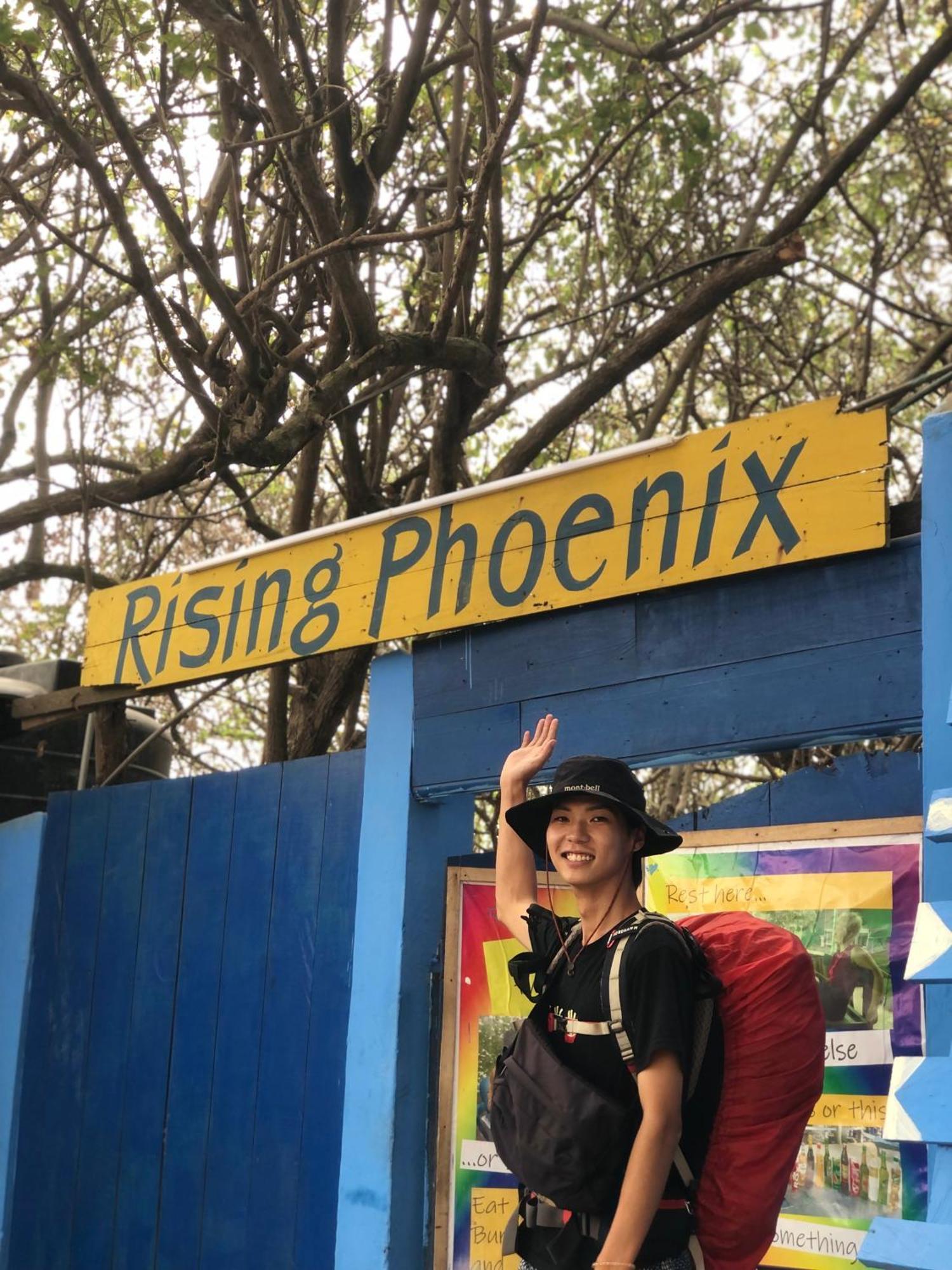 Rising Phoenix Wiaboman Zewnętrze zdjęcie